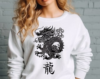 Jahr des Drachen Sweatshirt: Lunar New Year 2024