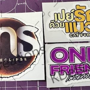 BL & GL Series Logo Stickers