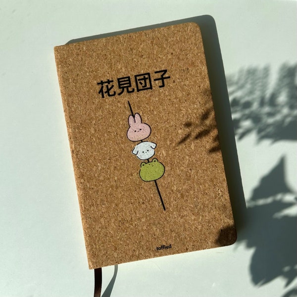 Notizbuch "Hanami Dango" A5, 160 blanko Seiten - nachhaltiges Tagebuch aus Kork, Bullet Journal, Stempelheft - Hardcover, kawaii, japanisch