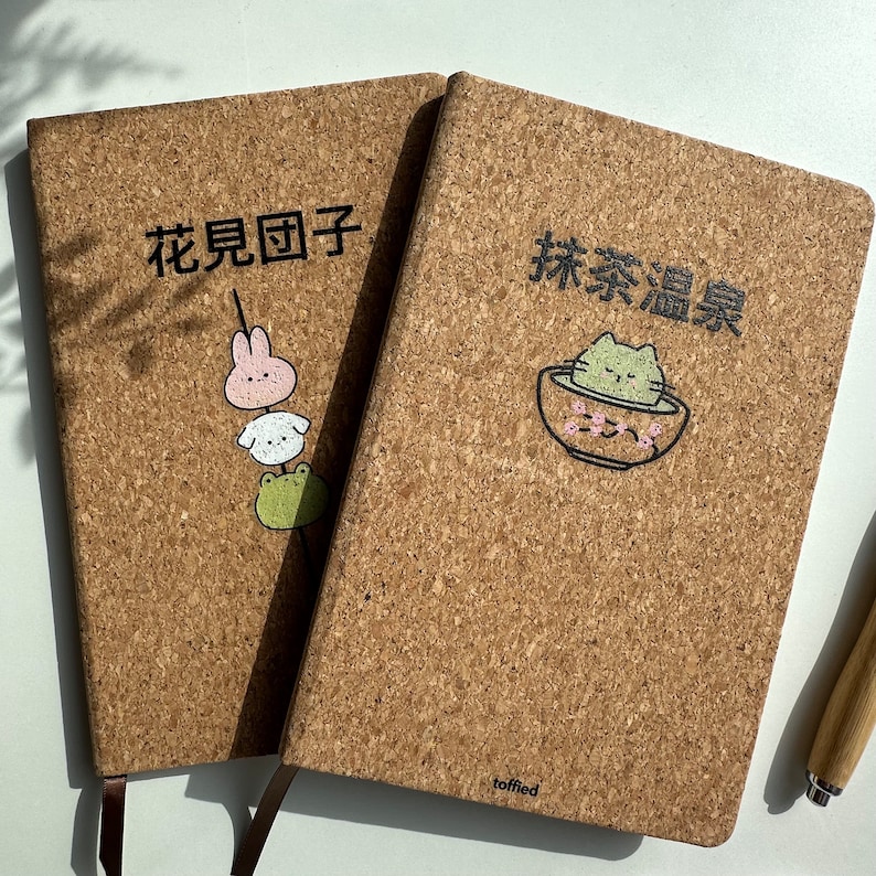 Notizbuch Hanami Dango A5, 160 blanko Seiten nachhaltiges Tagebuch aus Kork, Bullet Journal, Stempelheft Hardcover, kawaii, japanisch Bild 3
