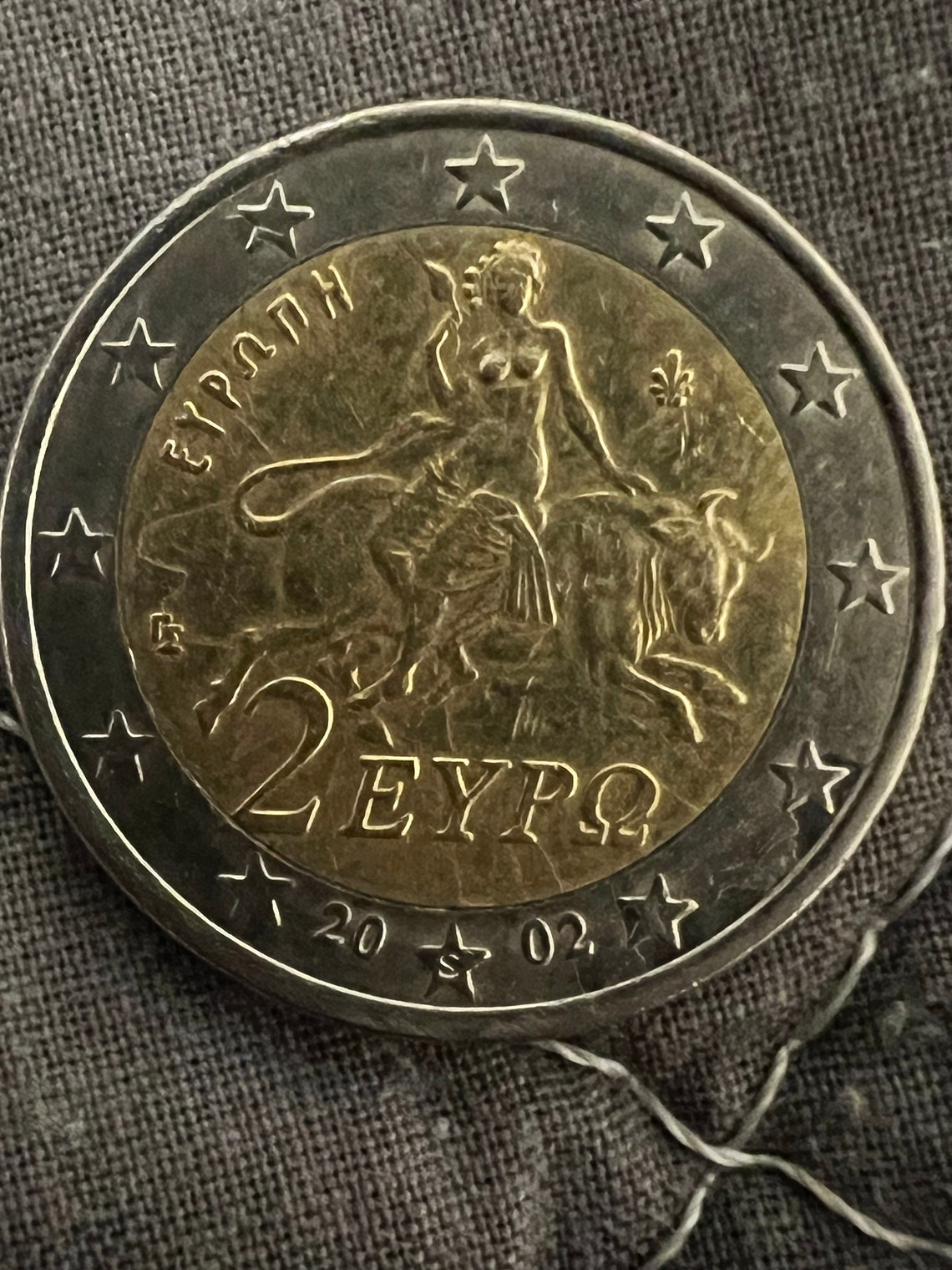 Pièce de 2 euros Grèce avec S, 2002. Pièce grecque frappée en Finlande ...