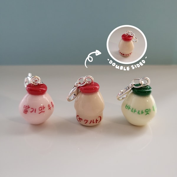 Japanese and Korean drink charms / Banana Milk, Strawberry Milk, and Yogurt || Handmade Polymer Clay Keychain