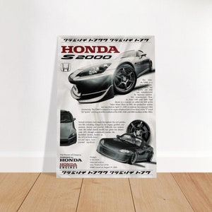 Honda S2000 poster - Premium Semi-Glossy Paper