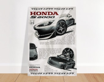 Honda S2000 poster - Premium Semi-Glossy Paper