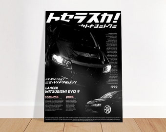 Mitsubishi Evo - Premium Semi-Glossy Paper Poster