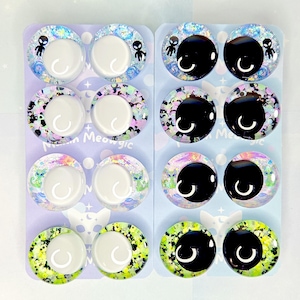 UFO Glow Limited Edition Safety Eyes: Single Pair, Glitter (25mm-35mm)