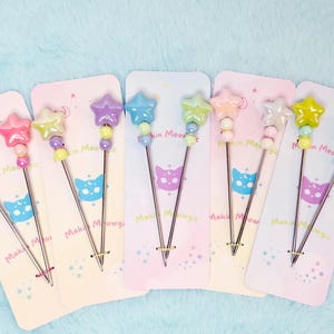 Mini Star Ami Sticks