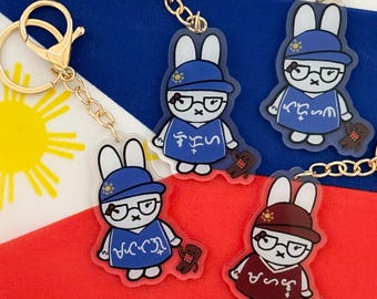 Miffy Swagapino Philippine Baybayin Custom Personalized Keychain Bag Charm
