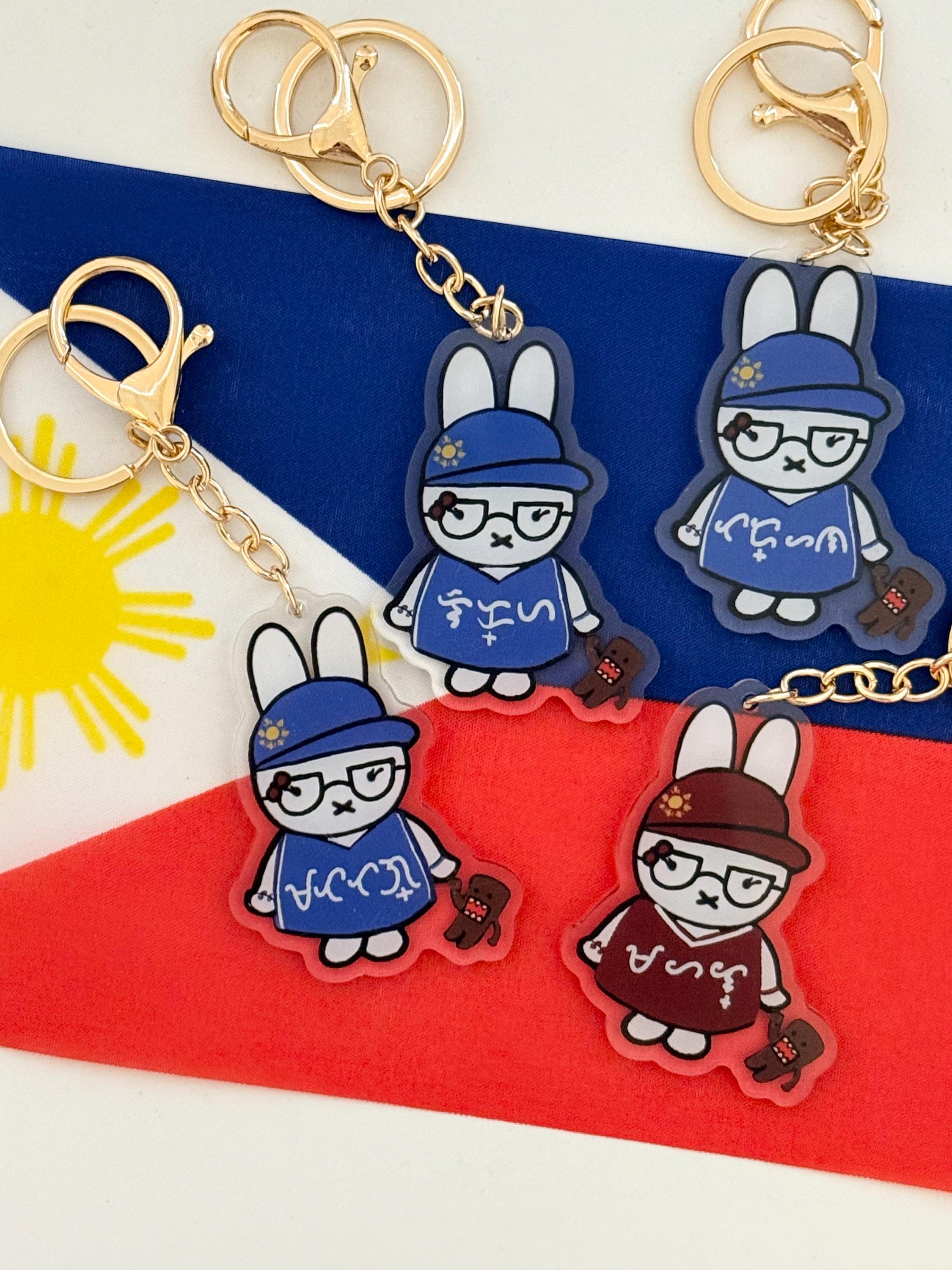 Miffy Swagapino Philippine Baybayin Custom Personalized Keychain Bag ...