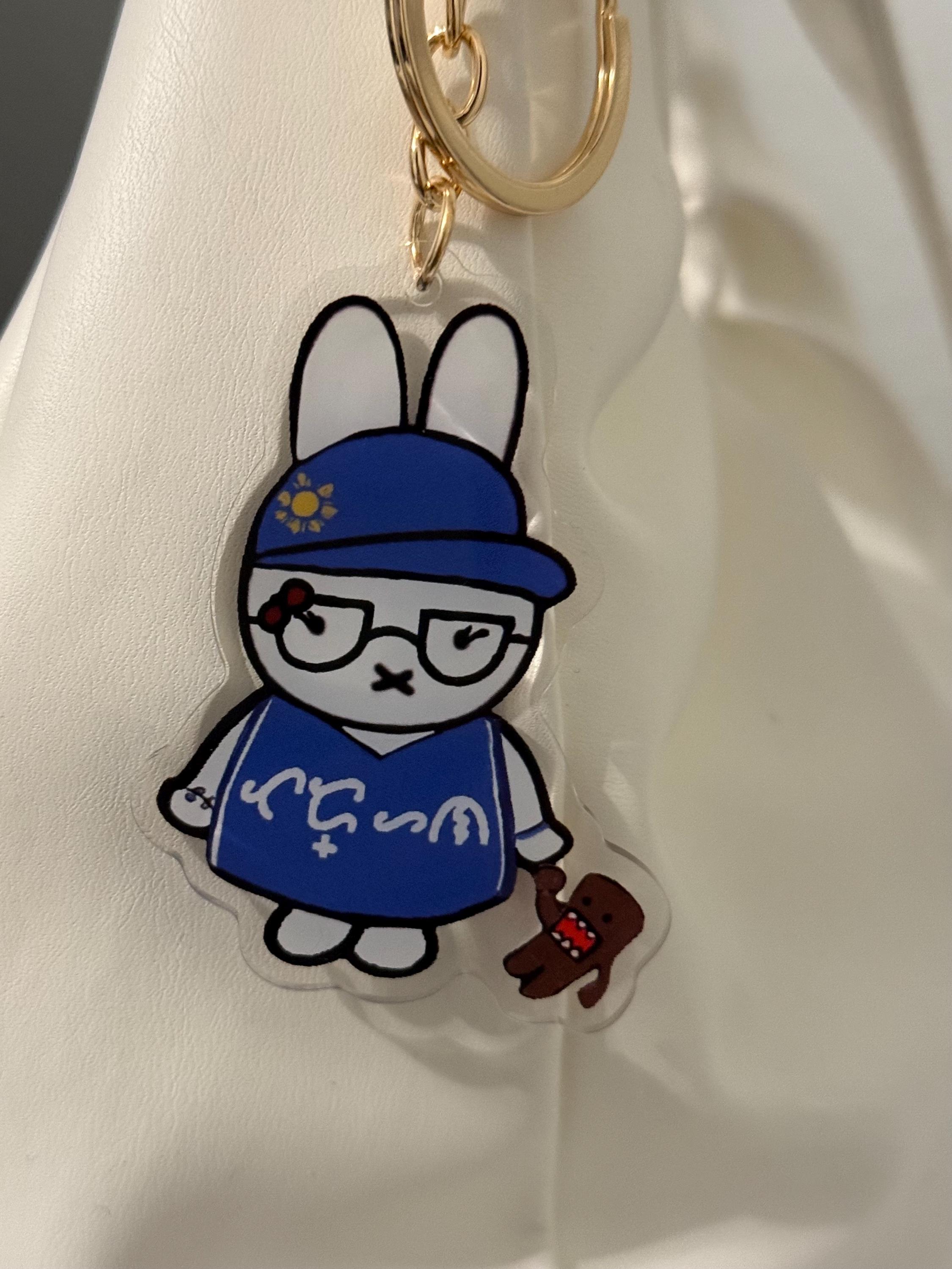 Miffy Swagapino Philippine Baybayin Custom Personalized Keychain Bag ...