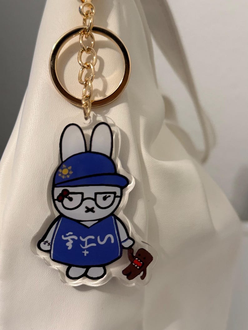Miffy Swagapino Philippine Baybayin Custom Personalized Keychain Bag ...