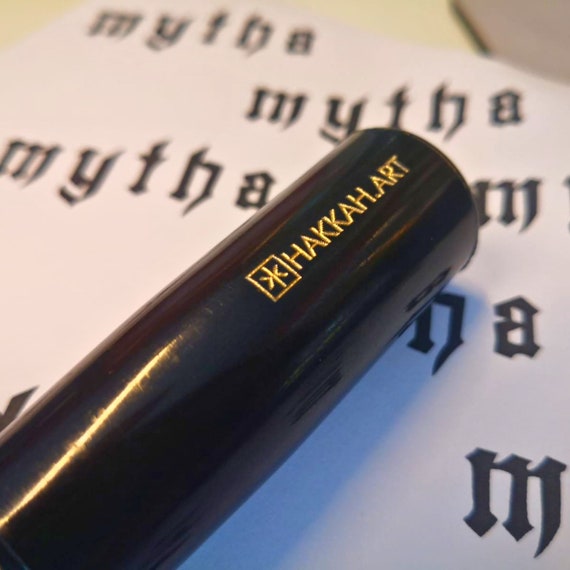 Custom Ice Stamp, Ice Cube Stamps, Brass Ice Stamp for Coctails, Ice Stamp Monogram, Monogramed Ice Cubes as Bartenders Equipment, Ice Stamp