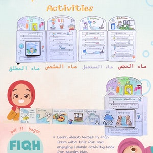 Water in Fiqh Islam for kid, Islamic Activity, Islamic Worksheets, Homeschool, Preschool