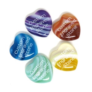 Banded Agate Stone HEART - 25mm or 1" - Gift - Name, Saying, Logo - White Engraving - Matching Stars Available - Back engraved upon request