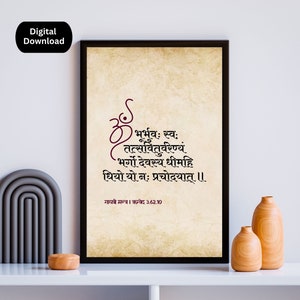 Decoração de parede com mantra Gayatri, download digital para impressão, canto sânscrito, perfeito para sala de meditação e Pooja, estúdio de ioga, presente de Diwali