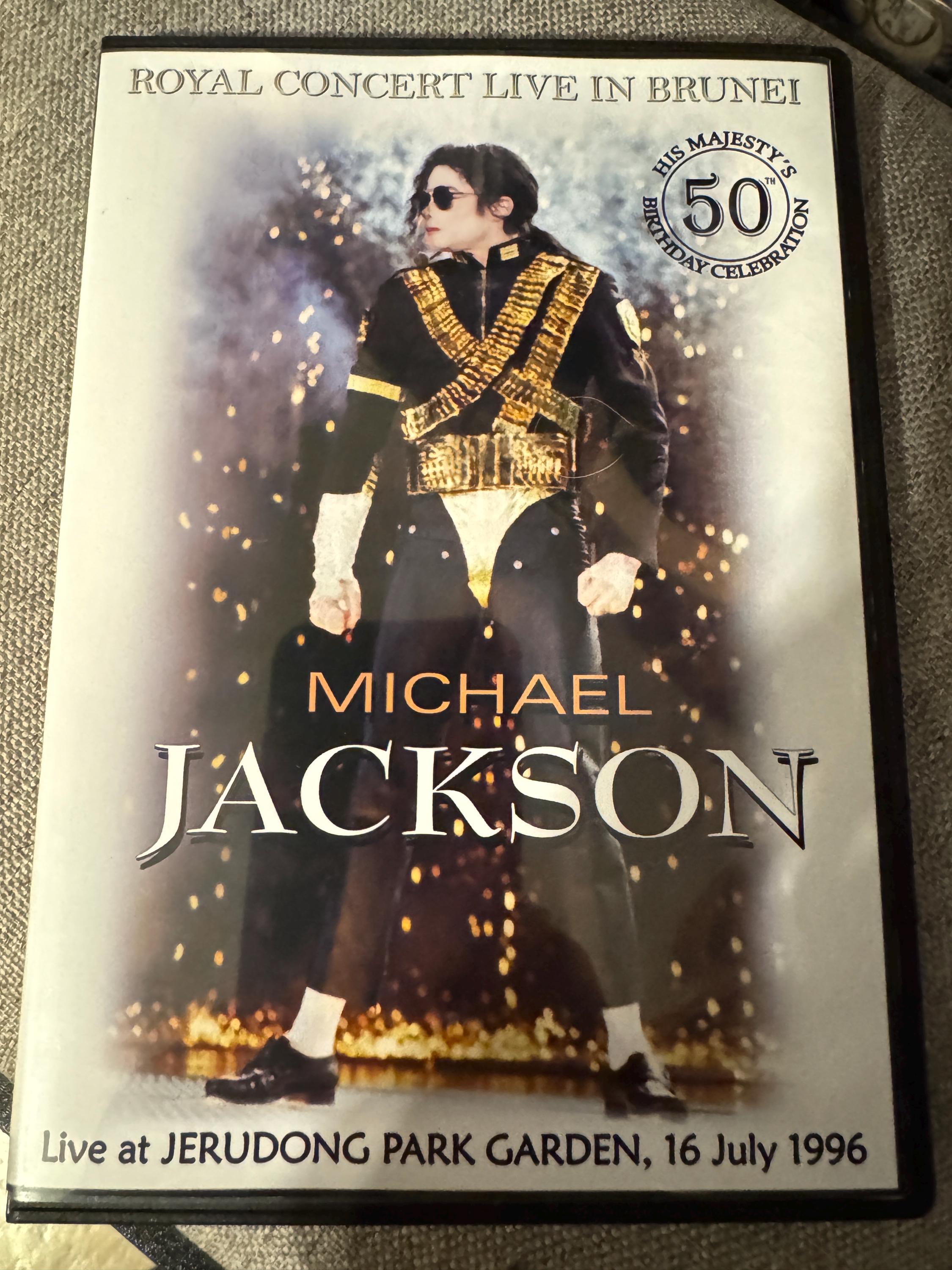 New Michael Jackson Dvd the Royal Concert in Brunei 1996!! - Etsy