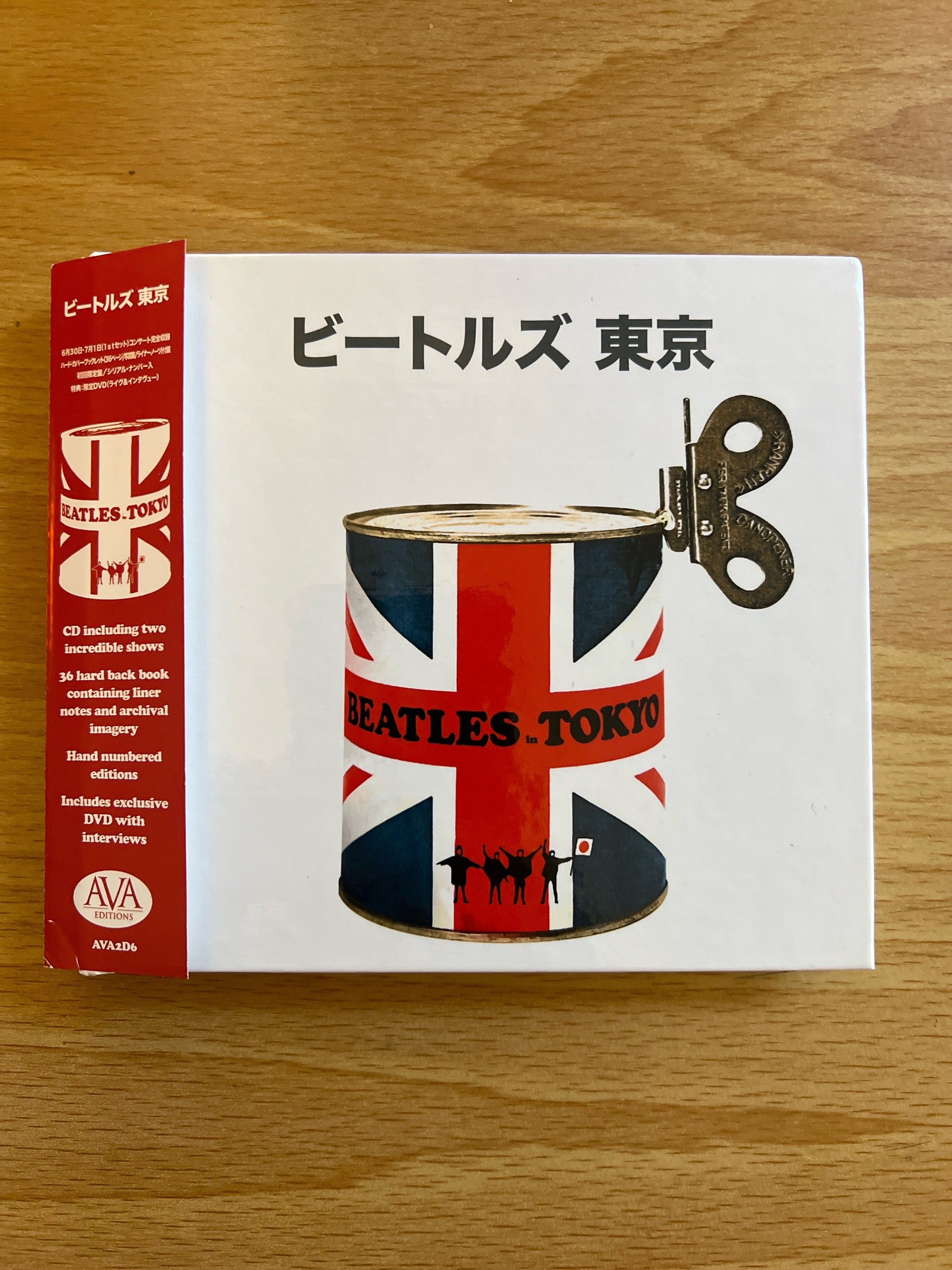 本格派ま！ nik23red Etsy - ミュージシャン