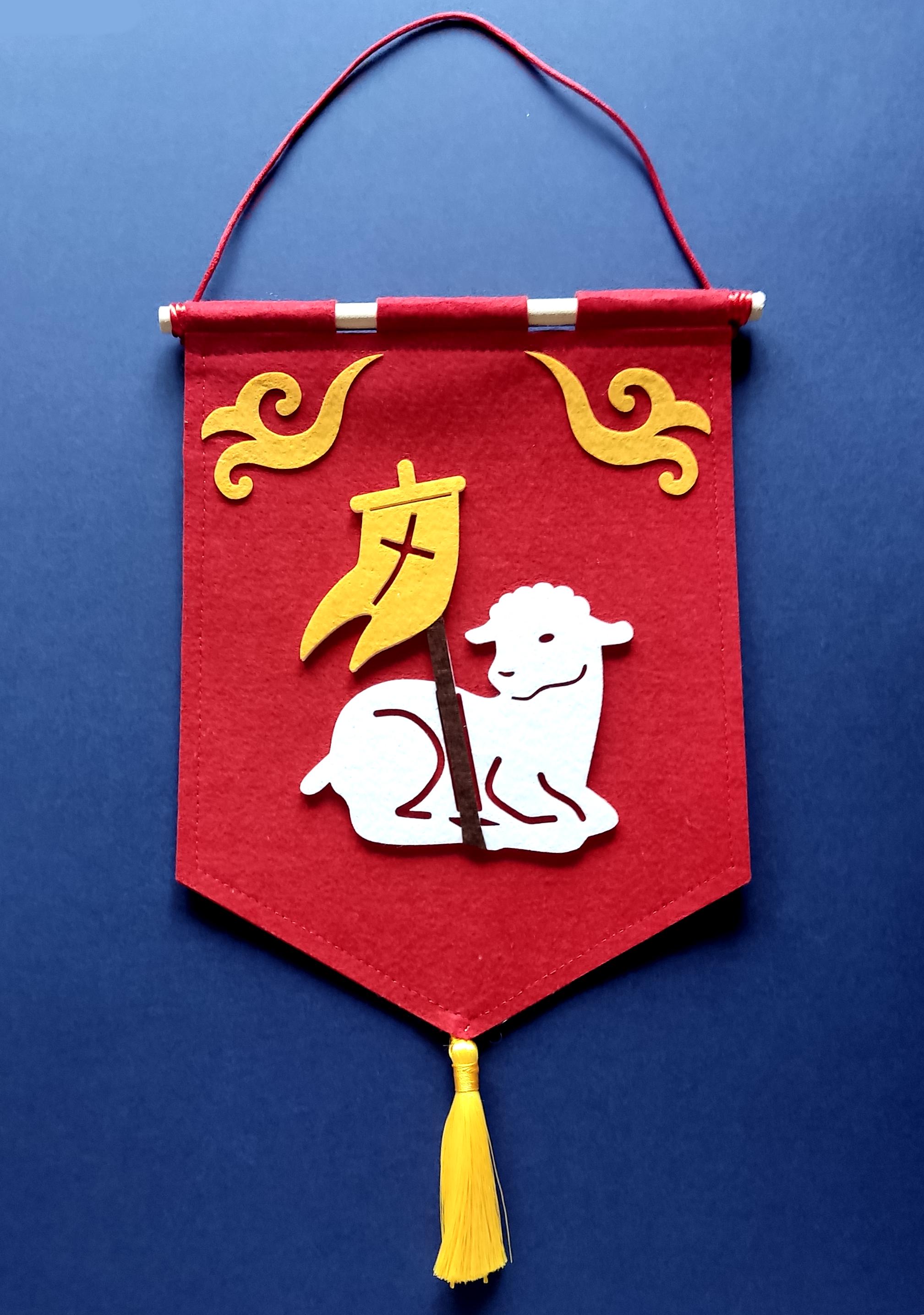 Set Mit 4 Kirchenbannern – Bibelverse & Religiöse Motive Für Gottesdienst, Weihnachten & Dekoration