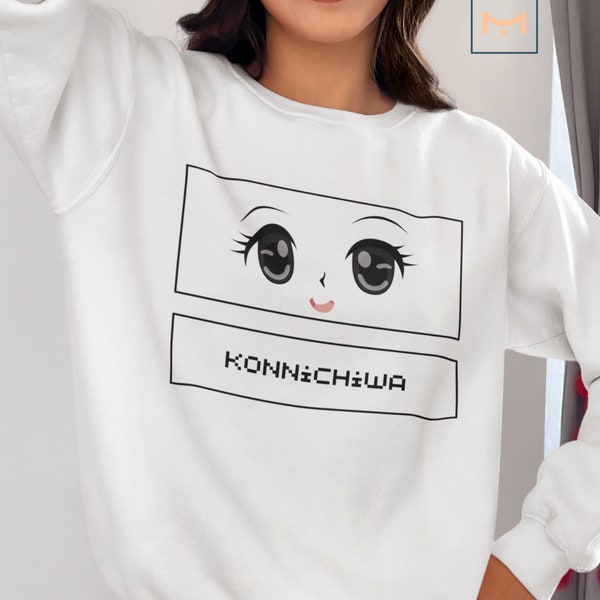 Streetwear in Japanese style! The birthday gift, the perfect Anime sweatshirt for Otaku with funny design and minimalist!