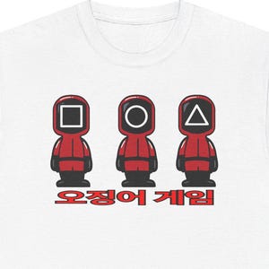 Korean Drama Shirt: Must-Have Gift for Kdrama Fans, Trendy Series Lovers & Asian Culture Enthusiasts - Stylish Design, Perfect for All!