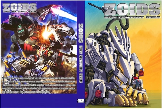 Zoids New Century Zero - Etsy