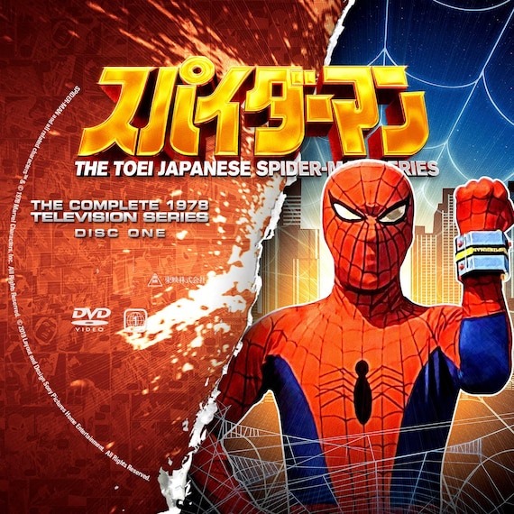 Amazon.com: Spider-Man: Brand New Day — The Complete