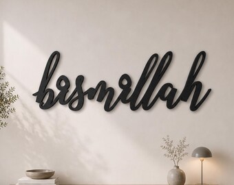 Basmala Bismillah Islamic Metal Wall Art, Modern Calligraphy Door Decor