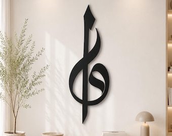 Islamic Metal Wall Art: Elif and Vav Calligraphy Decor