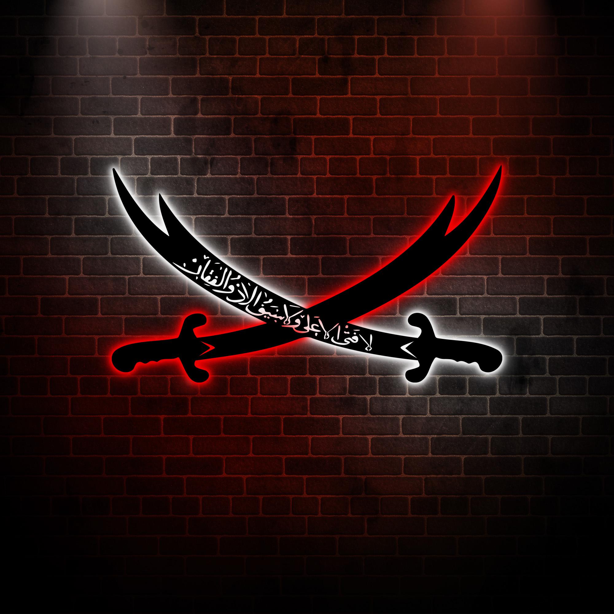 Zulfiqar Decor Metal Wall Art LED Decor Islamic Decor LED Sign Islamic Wall  Art Islamic Islamic Gifts Muslim Gifts Muslim Decor Led Lights - Etsy