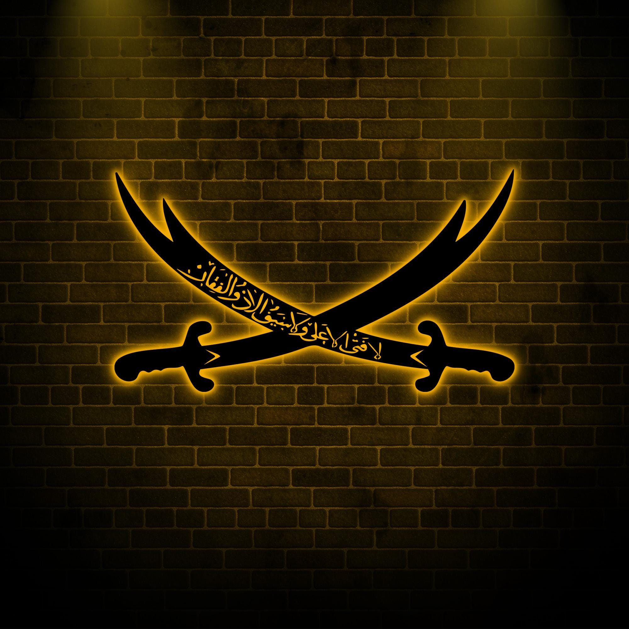 Zulfiqar Decor Metal Wall Art LED Decor Islamic Decor LED Sign Islamic Wall  Art Islamic Islamic Gifts Muslim Gifts Muslim Decor Led Lights - Etsy