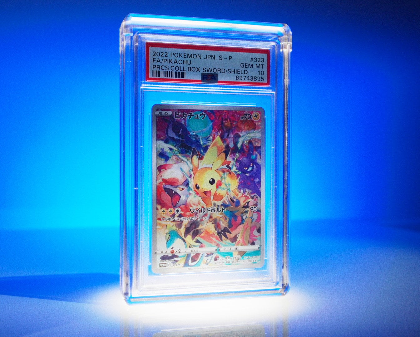 Pokémon Hidden Fates Shiny Vault SV51/SV94 Reshiram GX CGC 9.5 Gem