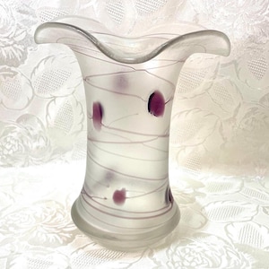 Iridescent Glass Fleur Vase By Freiherr von Poschinger - Circa 1920s