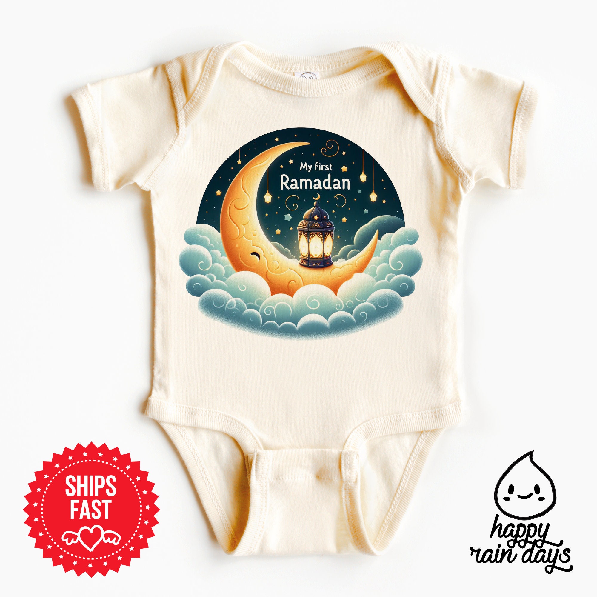My First Ramadan Shirt - Adult Or Kids/Youth T-Shirt My First Ramadan Shirt - Adult Or Kids/Youth T-Shirt