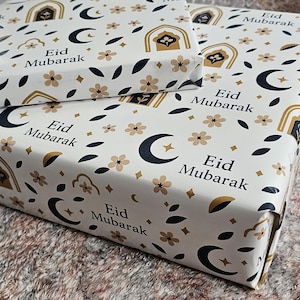 Eid Mubarak Wrapping Paper, Eid Gift Wrap Sheets or Roll