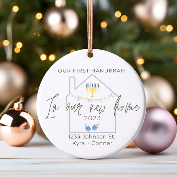 First Hanukkah, New Home, Ornament, First Hanukkah in Our New Home Ornament, Personalized New Home Hanukkah Ornaments, Hanukkah Keepsake