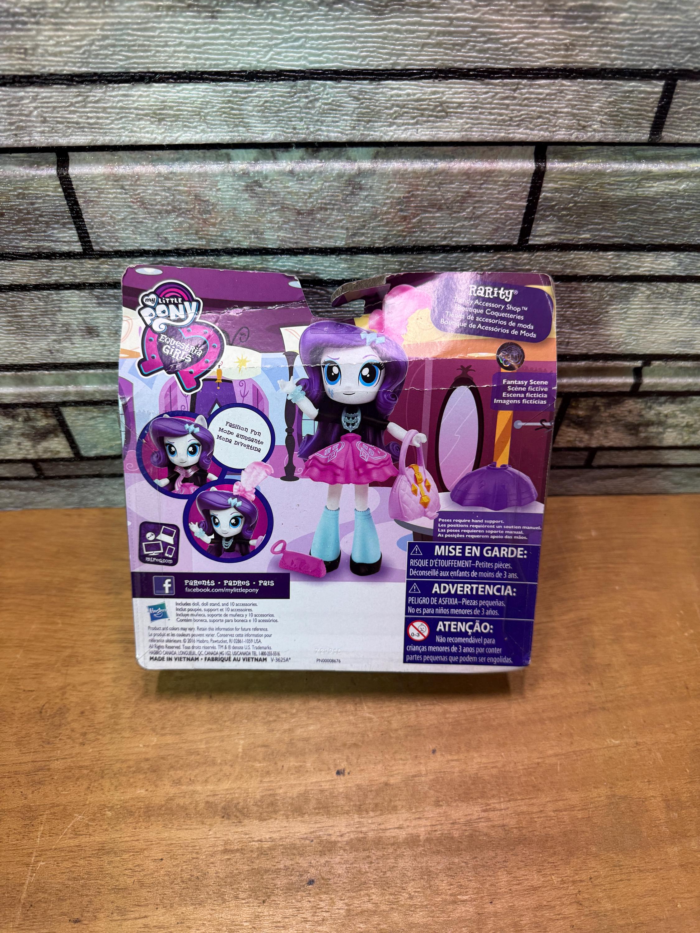 My Little Pony Equestria Girls 