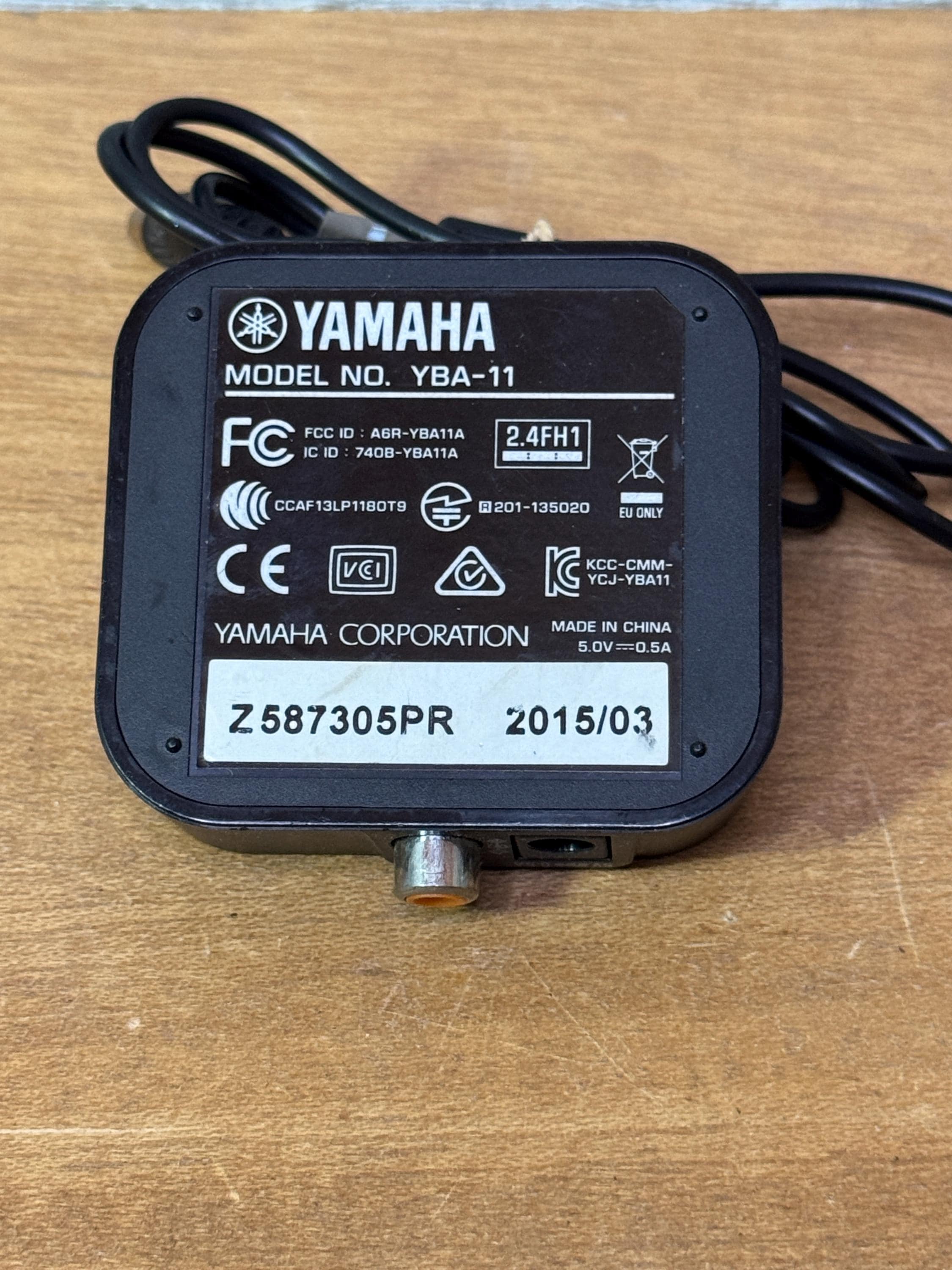 YAMAHA Bluetooth Audio Receiver YBA-11, Tested/works! - Etsy Canada