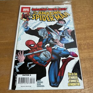 アメイジング・スパイダーマン、ブラン・ニュー・デイ、マーベル #547 