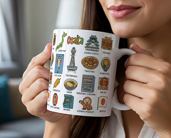 Osaka Japan Mug | Colorful Ceramic Travel Mug | 11oz 325ml