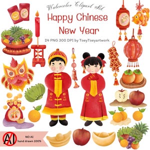 Watercolor Happy Chinese New Year clipart - China festive PNG - Chinese ClipArt - Chinese Dragon Clipart - Instant Download - Commercial Use