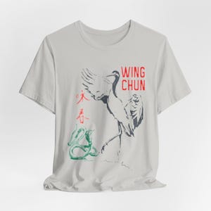 Wing Chun Essence: Crane and Snake Unisex Jersey Short Sleeve Tee