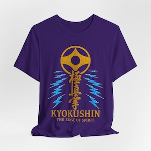 Kyokushin:  The Edge Of Spirit Unisex Jersey Short Sleeve Tee