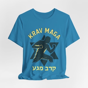 Krav Maga Defense Unisex Jersey Short Sleeve Tee