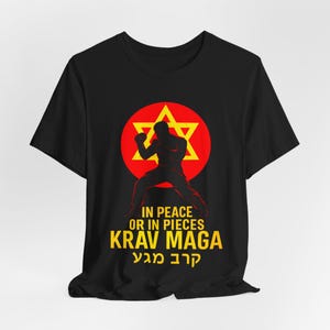 Krav Maga: In Peace or In Pieces Unisex Jersey Short Sleeve Tee