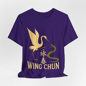 Wing Chun Essence: Snake and Crane Unisex Jersey Short Sleeve Tee