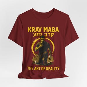 Krav Maga: The Art of Reality  Unisex Jersey Short Sleeve Tee