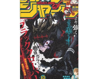 Alfombra Black Clover, decoración del hogar de anime y manga