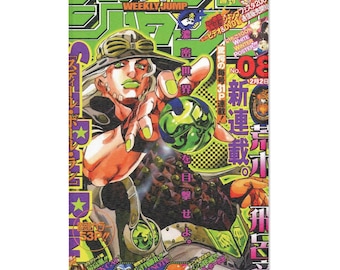 Alfombra de anime JJBA, portada de manga, decoración para habitación otaku