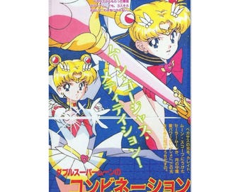 Alfombra con portada de manga vintage de Sailor Moon / Alfombra con personaje de anime