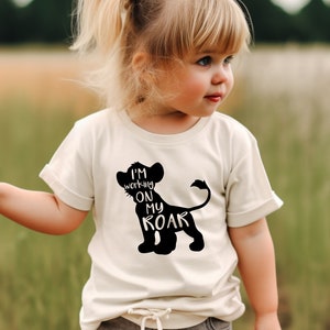 I&#39;m Working On My ROAR Shirt, Lion T-Shirt, Funny Shirt, Lion Lover Gift, Animal Shirt, Cute Shirt, Disney Sweatshirt